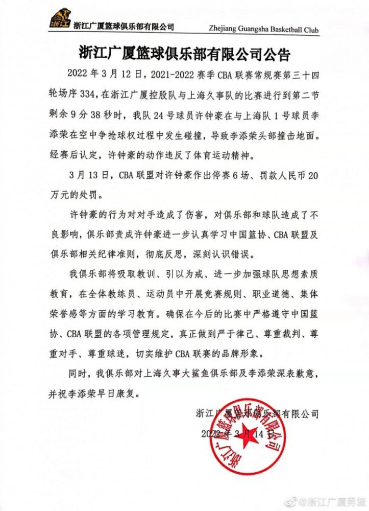 因为我们有永远不会忘记人民的伟大的党和国家,有智慧坚韧、一直拥护中国共产党、一直热爱国家的,伟大的人民